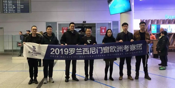 罗兰西尼门窗远赴恩信格集团德国总部交流学习