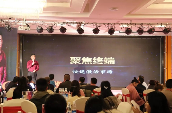 博郡家居2019年“新贵·时代”经销商年会盛典圆满结束!