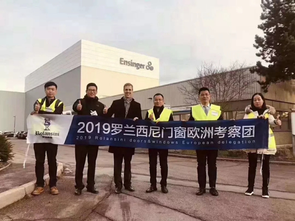 罗兰西尼门窗远赴恩信格集团德国总部交流学习
