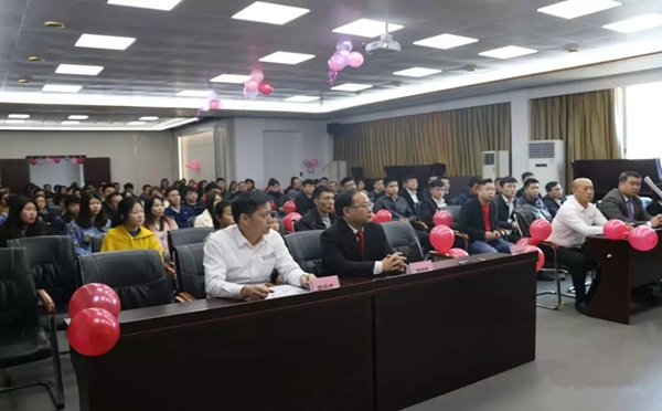 锦绣明天集成吊顶2019新年晚会暨优秀员工表彰大会完美收官！