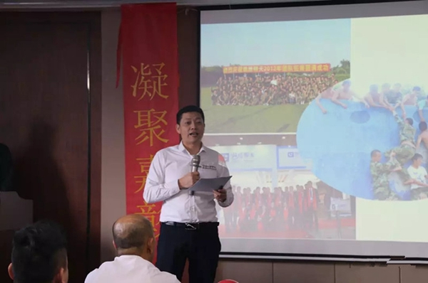 锦绣明天集成吊顶2019新年晚会暨优秀员工表彰大会完美收官！