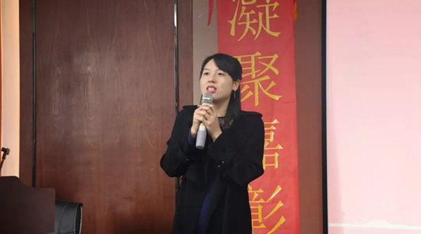 锦绣明天集成吊顶2019新年晚会暨优秀员工表彰大会完美收官！