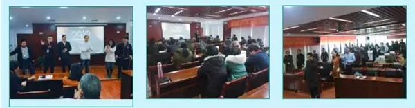 居美嘉品门窗2019湖南泰林科技年终述职报告会