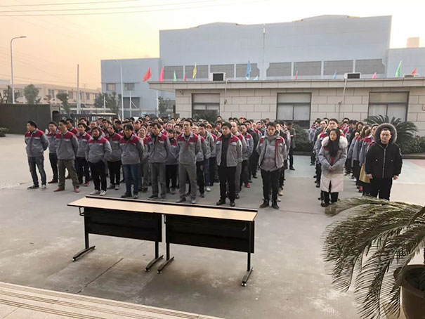 喜盈门整木家居2018年度年终总结大会