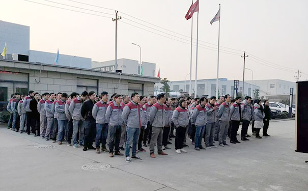 喜盈门整木家居2018年度年终总结大会