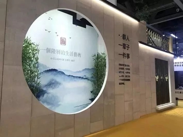 汇盈铜艺品牌年终系列报道之五“超越自我向未来”