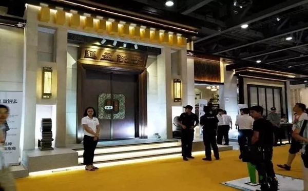 汇盈铜艺品牌年终系列报道之五“超越自我向未来”