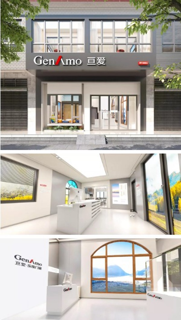 亘爱系统门窗三店齐开，来到你的城市为你量身定制