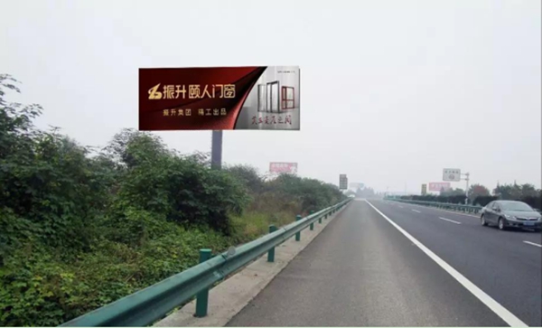 振升颐人门窗正式发布，大力布局家居板块全产业生态链！