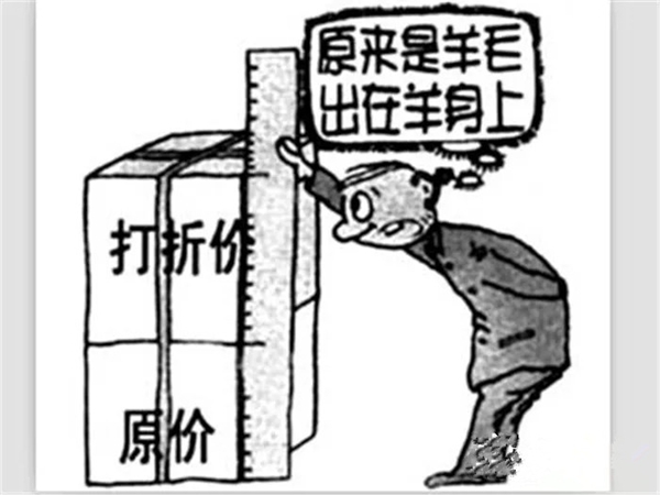 春绣墙布和你谈谈年关买墙布是否真的便宜