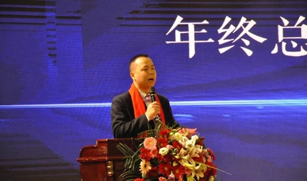 美固门窗2019年度“新征程，新跨越”盛典圆满落幕