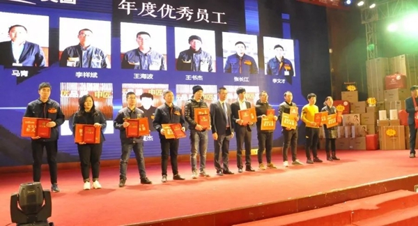 美固门窗2019年度“新征程，新跨越”盛典圆满落幕