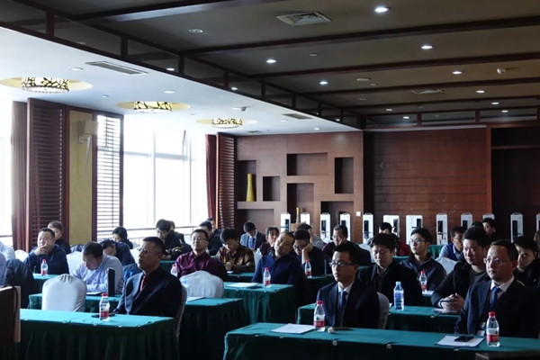  青稞智能锁2019“荣耀当下 展望未来”经销商年会举办圆满顺利