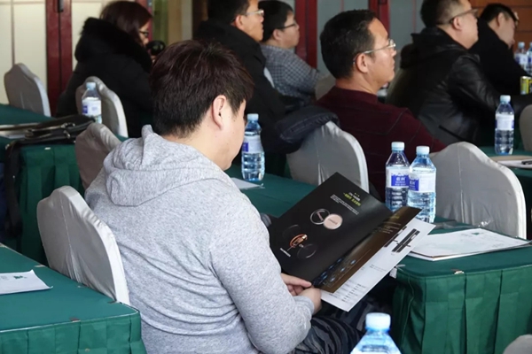  青稞智能锁2019“荣耀当下 展望未来”经销商年会举办圆满顺利
