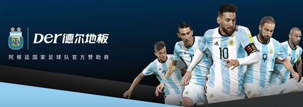 德尔地板经销商要怎么加盟？有哪几点要求和条件？