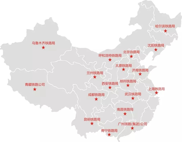 尚品本色春运高铁送福至万家，正能量公益活动还在进行中……