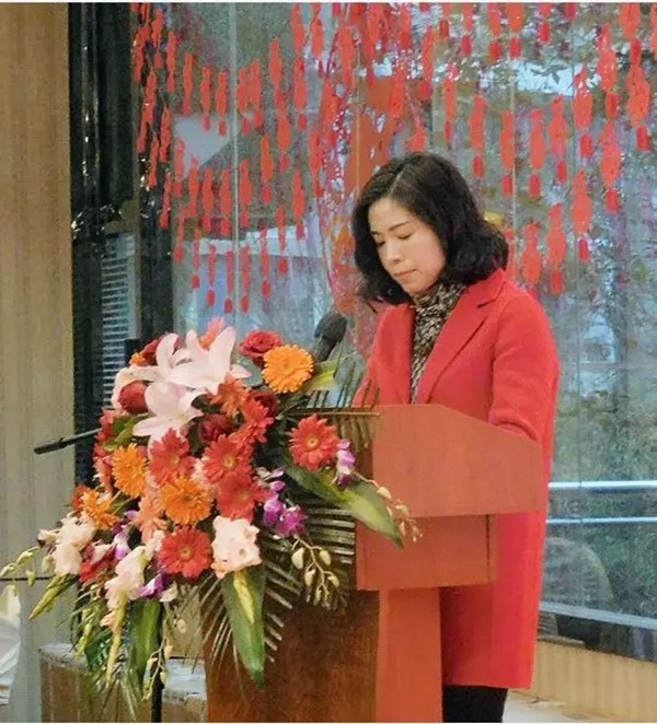 万林宅配30周年庆暨新春年会隆重召开