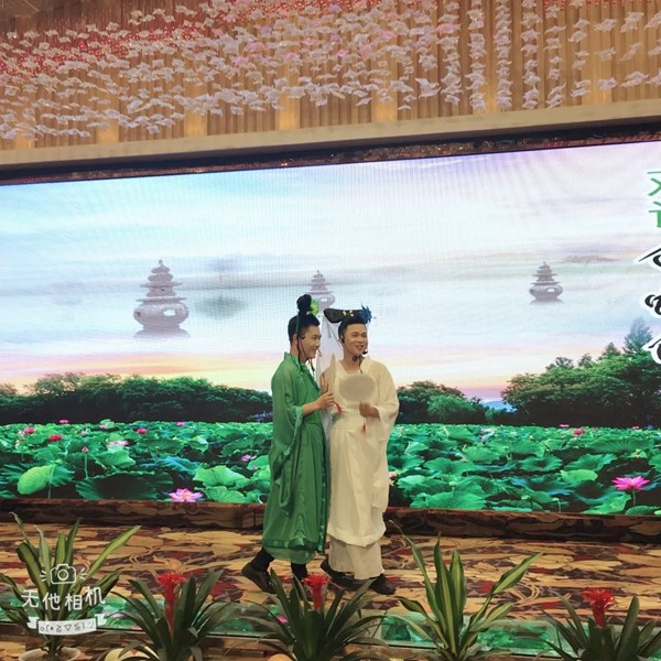 万林宅配30周年庆暨新春年会隆重召开