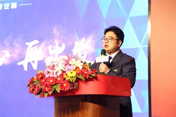 莫干山家居2019年度新品发布会暨2018年度经销商总结大会盛大召开