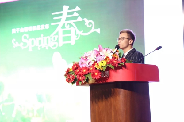 莫干山家居2019年度新品发布会暨2018年度经销商总结大会盛大召开