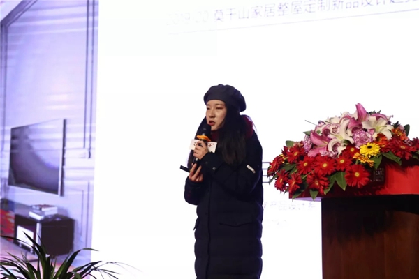 莫干山家居2019年度新品发布会暨2018年度经销商总结大会盛大召开
