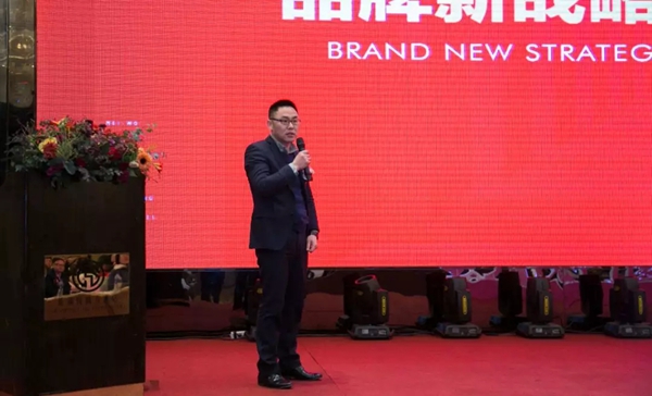 美沃门窗第九届“顺势而为 · 逆势飞扬”加盟伙伴年会完美落幕!