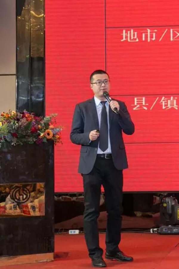 美沃门窗第九届“顺势而为 · 逆势飞扬”加盟伙伴年会完美落幕!