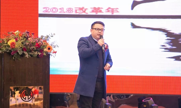 美沃门窗第九届“顺势而为 · 逆势飞扬”加盟伙伴年会完美落幕!