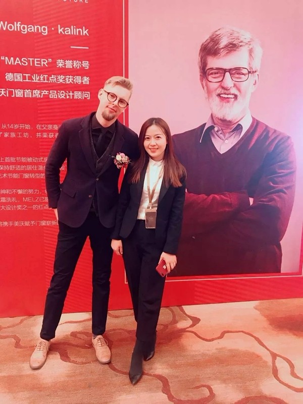美沃门窗第九届“顺势而为 · 逆势飞扬”加盟伙伴年会完美落幕!