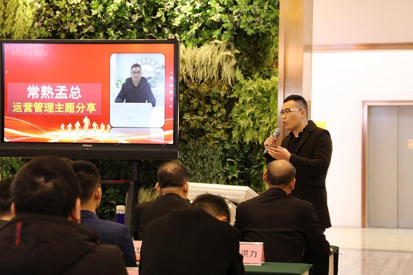 德维尔全屋定制2019核心经销商峰会胜利召开!