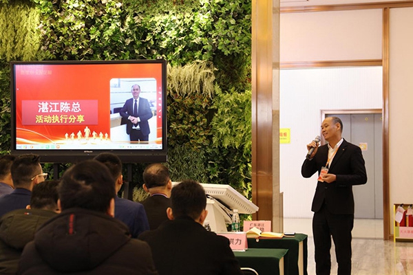 德维尔全屋定制2019核心经销商峰会胜利召开!