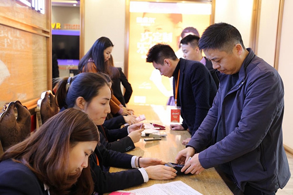 德维尔全屋定制2019核心经销商峰会胜利召开!