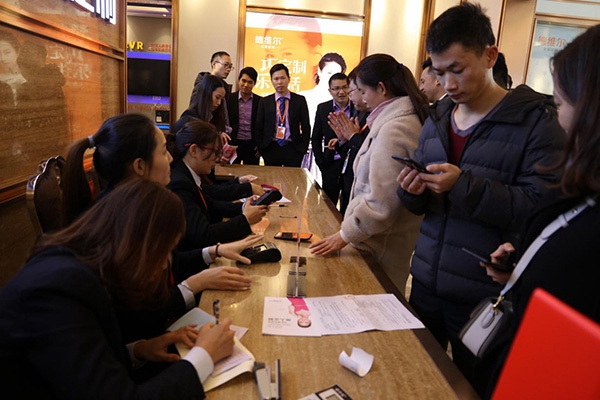 德维尔全屋定制2019核心经销商峰会胜利召开!
