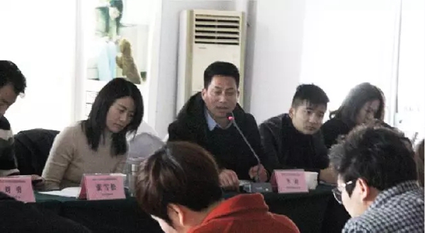 安宿木门召开2019全国战略经销商峰会