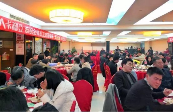 卡利亚不锈钢橱柜2019年会盛典圆满结束