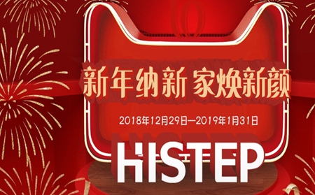得高地板的产品质量如何？经销商加盟有什么扶持吗？