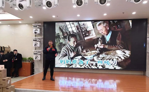 合派木门第九届（2019）企业年会