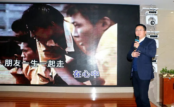 合派木门第九届（2019）企业年会