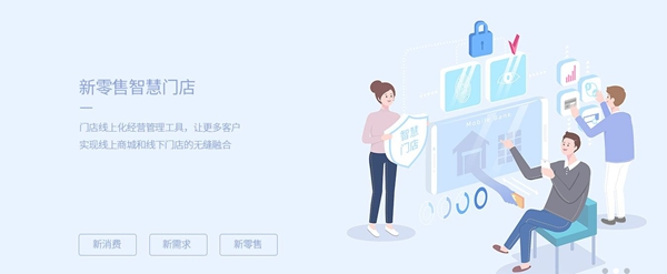 兔宝宝地板的环保地板怎么样？加盟有什么扶持政策吗？