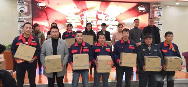 合派木门第九届（2019）企业年会