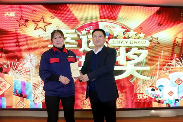 合派木门第九届（2019）企业年会