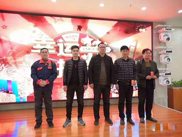 合派木门第九届（2019）企业年会