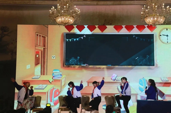 楚楚顶墙2019新春团拜会隆重召开!