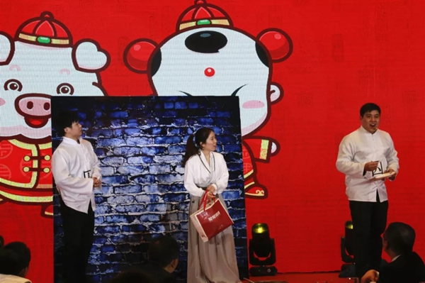 楚楚顶墙2019新春团拜会隆重召开!