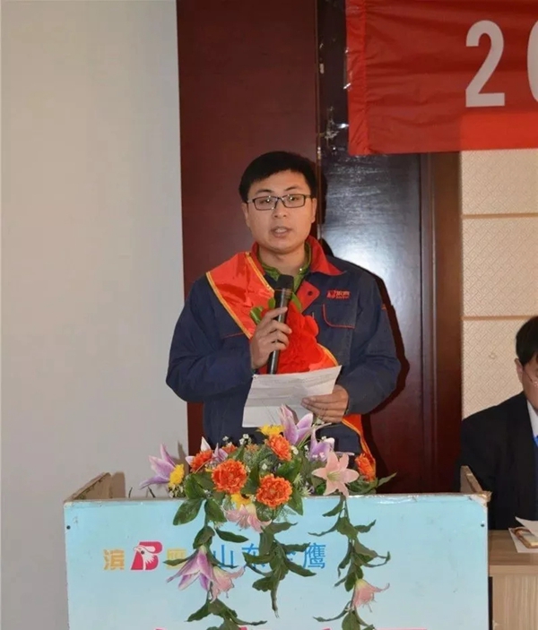 滨鹰铝木门窗2018年度工作总结表彰大会隆重召开