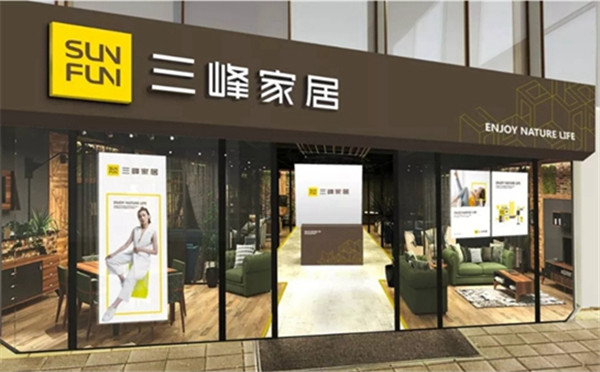 “三峰木门”正式升级为“三峰家居”，品牌形象的全新蜕变升级！