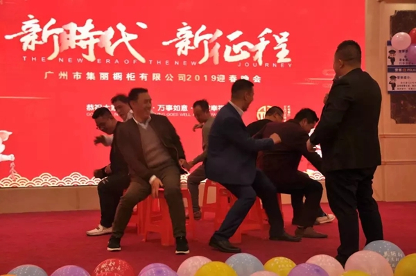 美佰利全屋定制“新时代，新征程”年会盛典精彩绽放