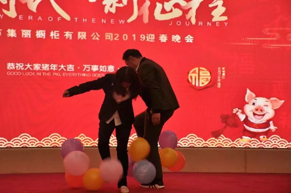 美佰利全屋定制“新时代，新征程”年会盛典精彩绽放