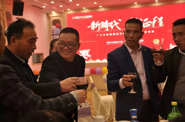 美佰利全屋定制“新时代，新征程”年会盛典精彩绽放