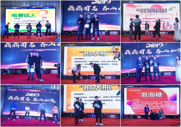 鼎配定制家具2019“鼎鼎有名,春山如笑”年会圆满结束!